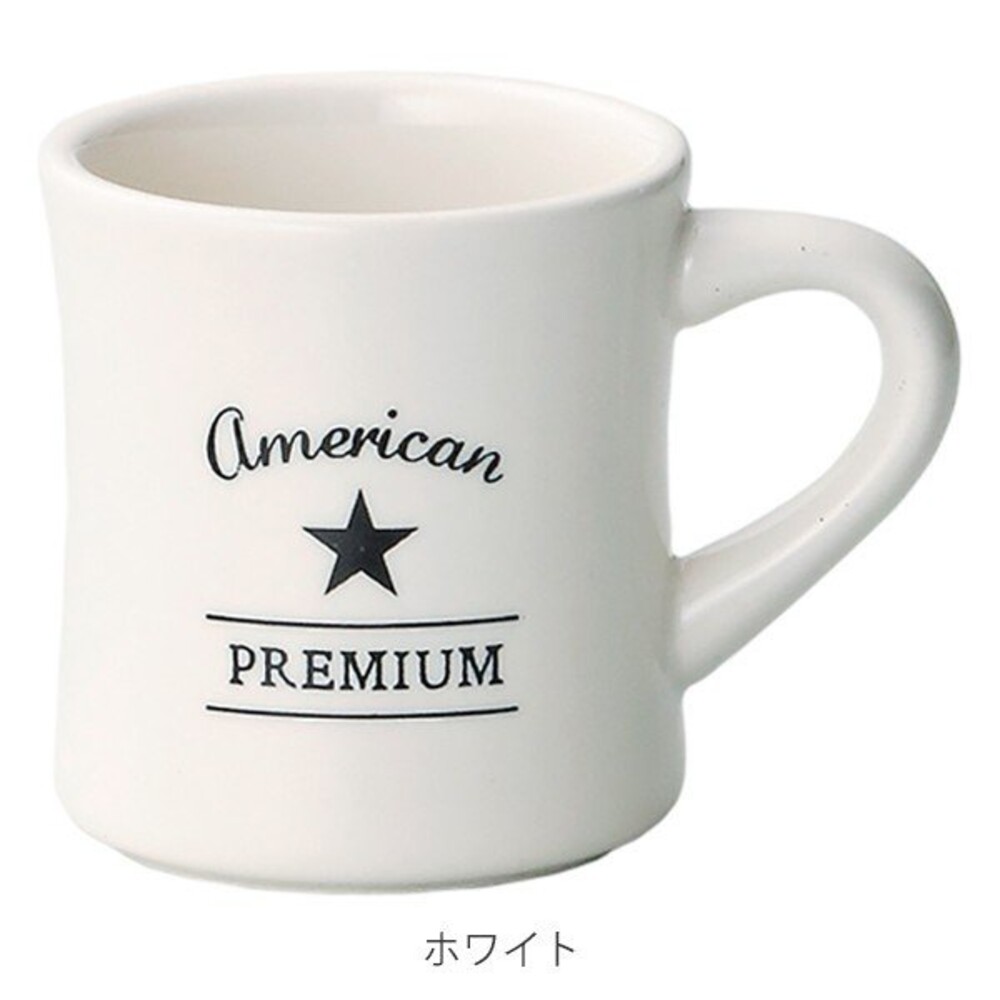 【現貨】日本製 經典美式馬克杯 345ml 牛奶杯 杯子 咖啡杯 馬克杯 水杯 茶杯 紐約風 四色可選 圖片