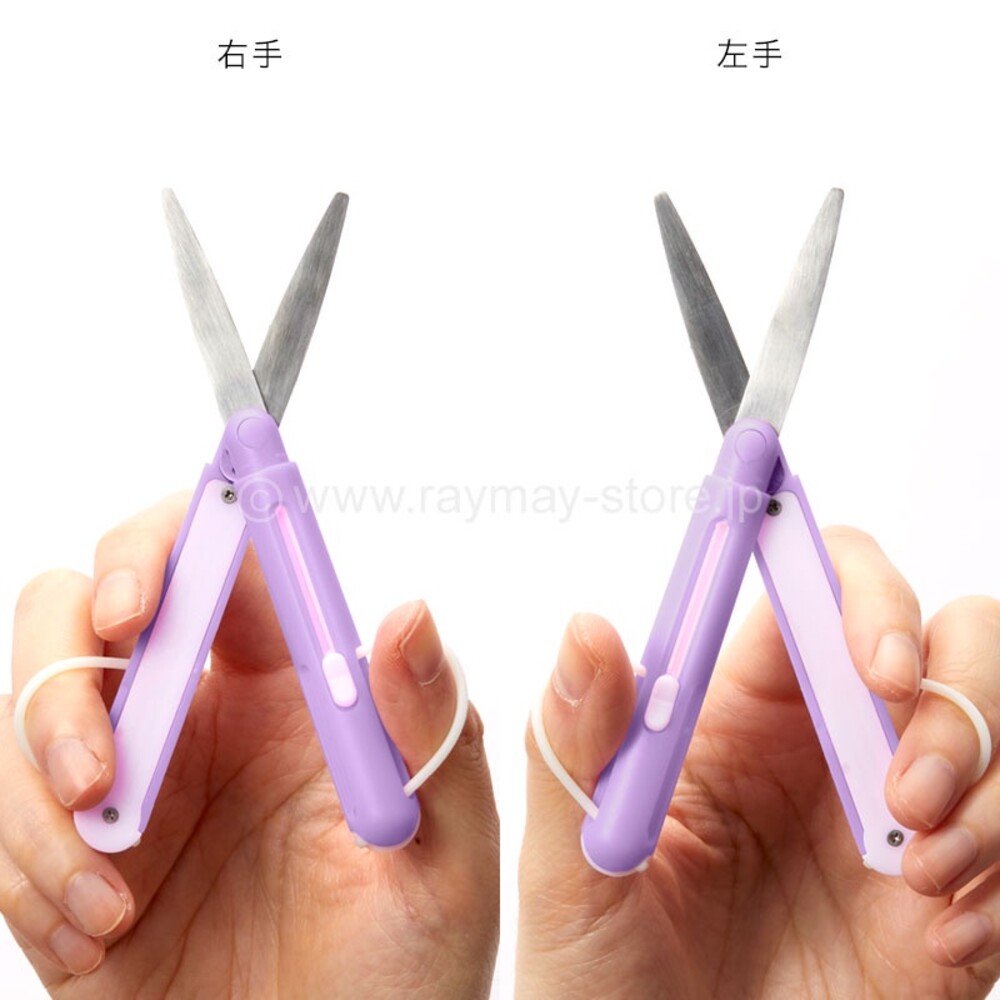 筆型剪刀 RAYMAY Pencut 日本文具 攜帶式剪刀 上學用品  辦公室 左手剪刀 圖片