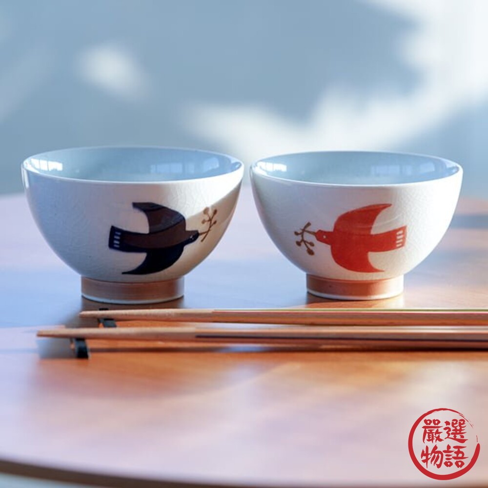 SF-015219-日本製 海鷗日式飯碗 波佐見燒 輕量茶碗  北歐風格 手握煎茶杯 夫妻碗 情侶對碗 送禮 飯碗