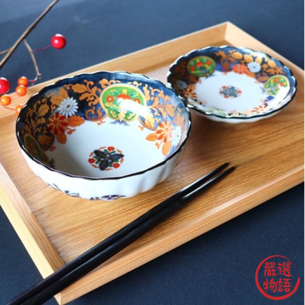 SF-015376-日本製 美濃燒 彩繪 萬壽菊碗 深碗 φ13.2cm 可微波 陶瓷餐具 湯碗 日式餐盤 廚房餐具