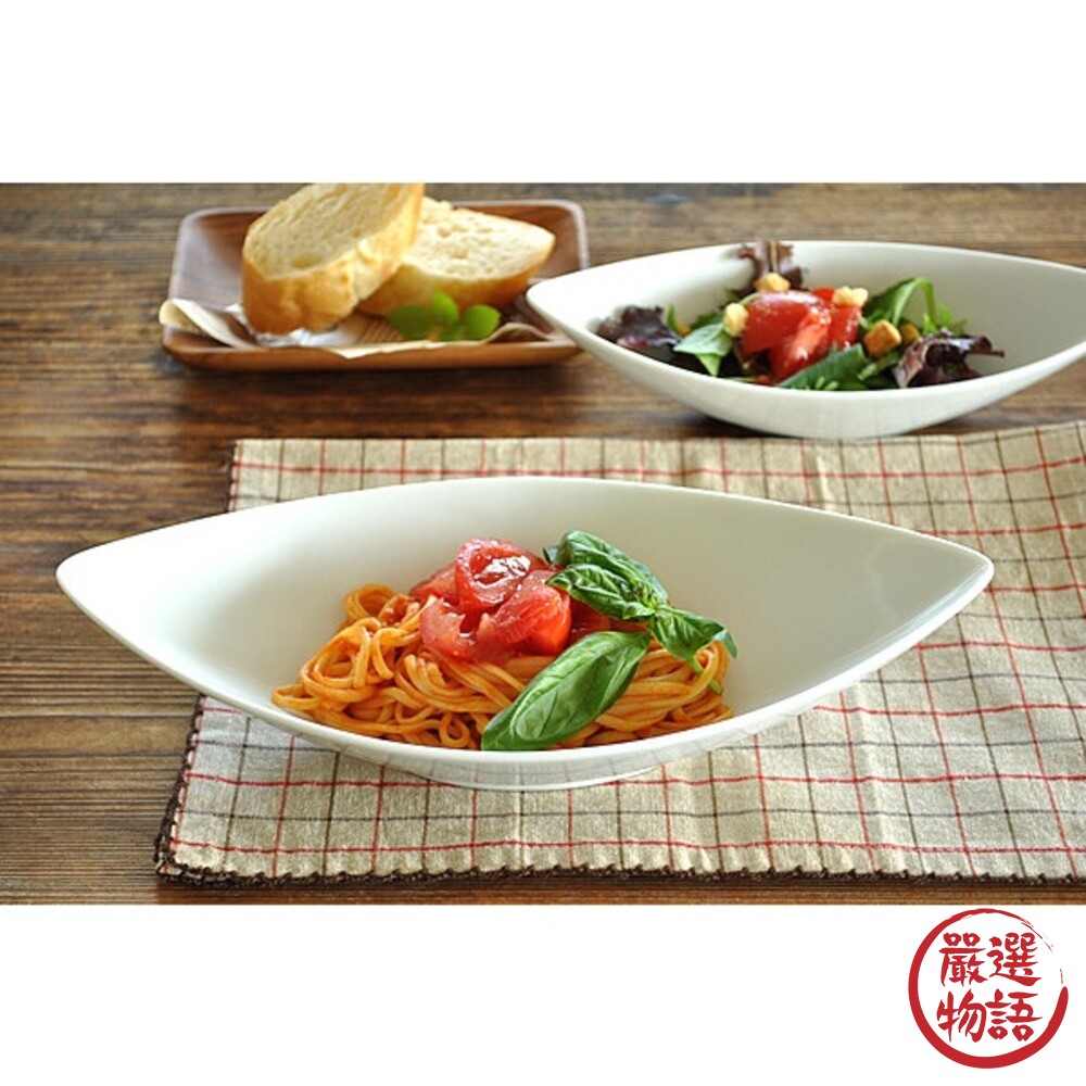 日本製 船形沙拉餐盤 陶瓷盤 餐盤 長盤 廚房餐盤 魚盤 盤子 長條 白瓷 質感餐具 餐廳 封面照片