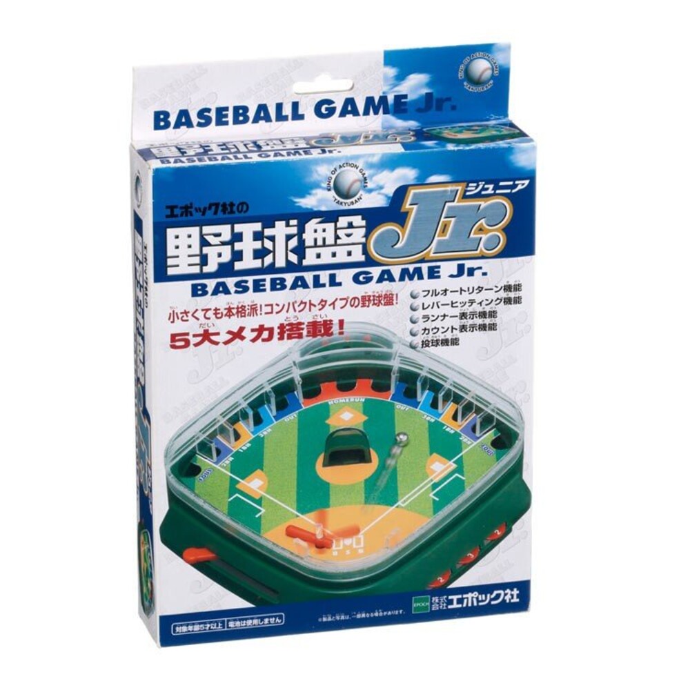 【現貨】野球盤Jr. EPOCH 桌遊 休閒益智 玩具 親子遊戲 雙人對戰 益智玩具 桌上棒球