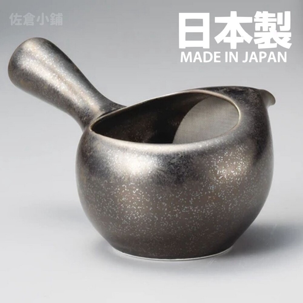 SF-015414-日本製 日式晶釉茶壺 無蓋 泡茶壺 熱水壺 橫手無須 傳統工藝 茶道 茶陶 泡茶 茶葉 常滑燒