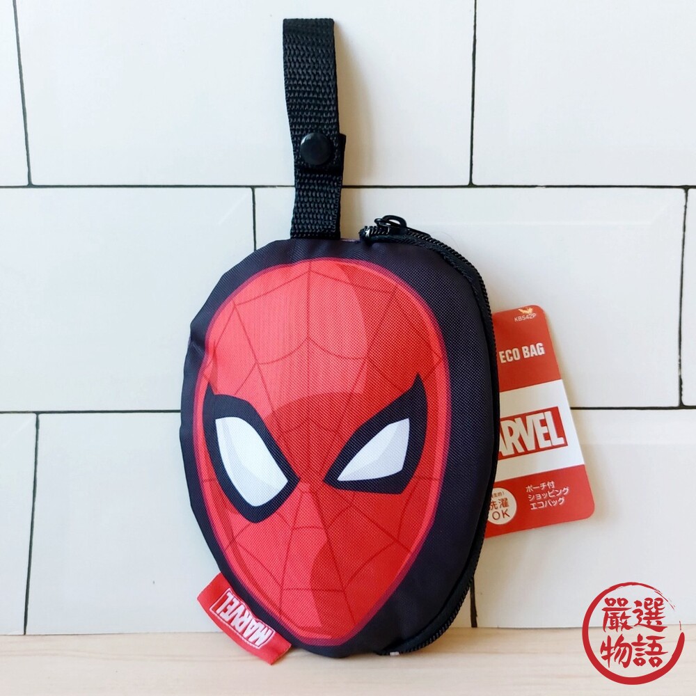 SF-015420-漫威購物袋 Marvel 蜘蛛人猛毒 雙面 折疊收納袋 環保袋 手提袋 英雄系列