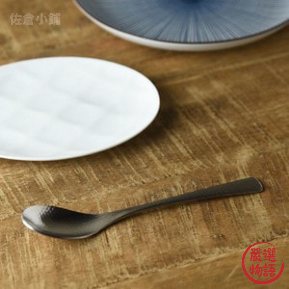 SF-015430-日本製 不鏽鋼布丁匙 咖啡匙 點心匙 小湯匙 湯勺 湯匙 餐具 不銹鋼 環保餐具 燕三條 質感餐具
