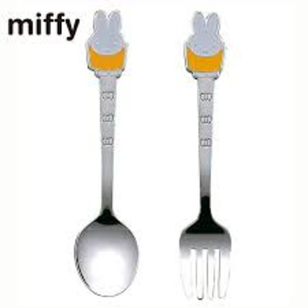 【現貨】日本製 米菲兔兒童餐具組 湯匙 叉子 不鏽鋼餐具 兒童餐具 卡通餐具 兒童節禮物 Miffy 米飛