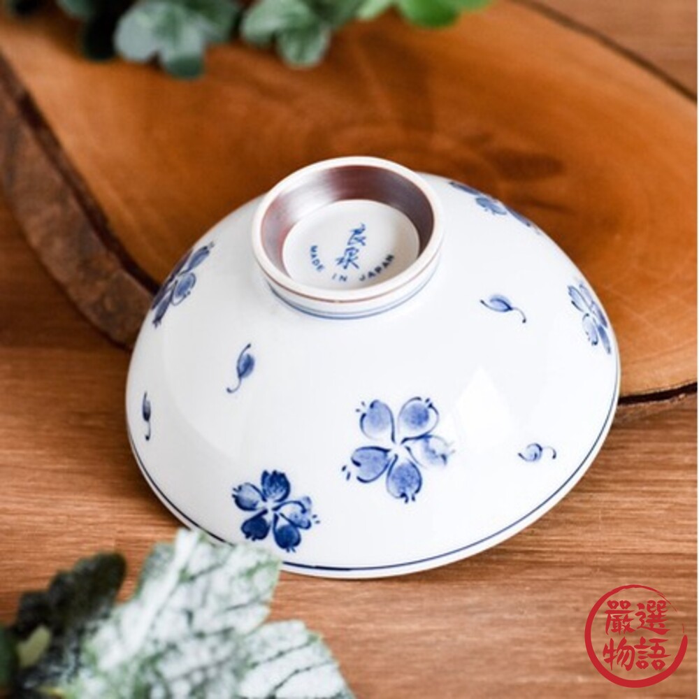 SF-015459-日本製 美濃燒藍色櫻花餐碗 櫻花 陶瓷 飯碗 湯碗 器皿 餐具 碗盤 瓷製餐碗 碗 櫻花碗