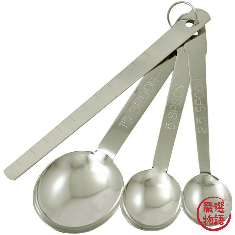 日本製不銹鋼量匙 貝印KAI 套裝 量勺 刻度勺 量尺 調味勺 湯匙 奶粉湯匙 多功能量匙 不銹鋼-thumb