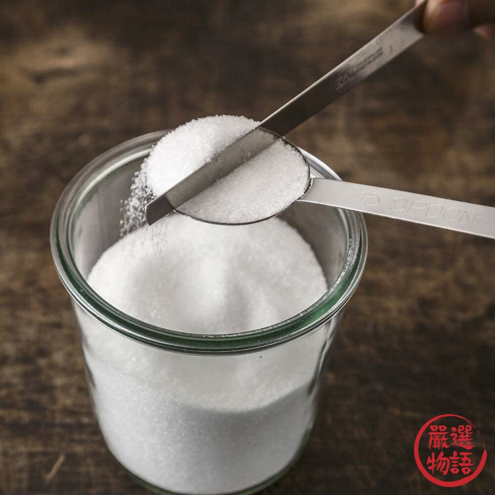 日本製不銹鋼量匙 貝印KAI 套裝 量勺 刻度勺 量尺 調味勺 湯匙 奶粉湯匙 多功能量匙 不銹鋼-thumb