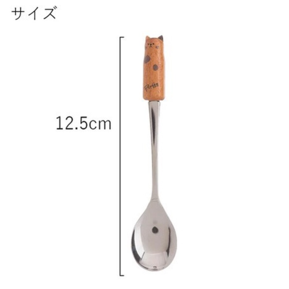 【現貨】日本製 不銹鋼柴犬湯匙12.5cm 柴犬湯匙 攪拌 湯匙 柴犬 小湯匙 咖啡勺 下午茶 圖片