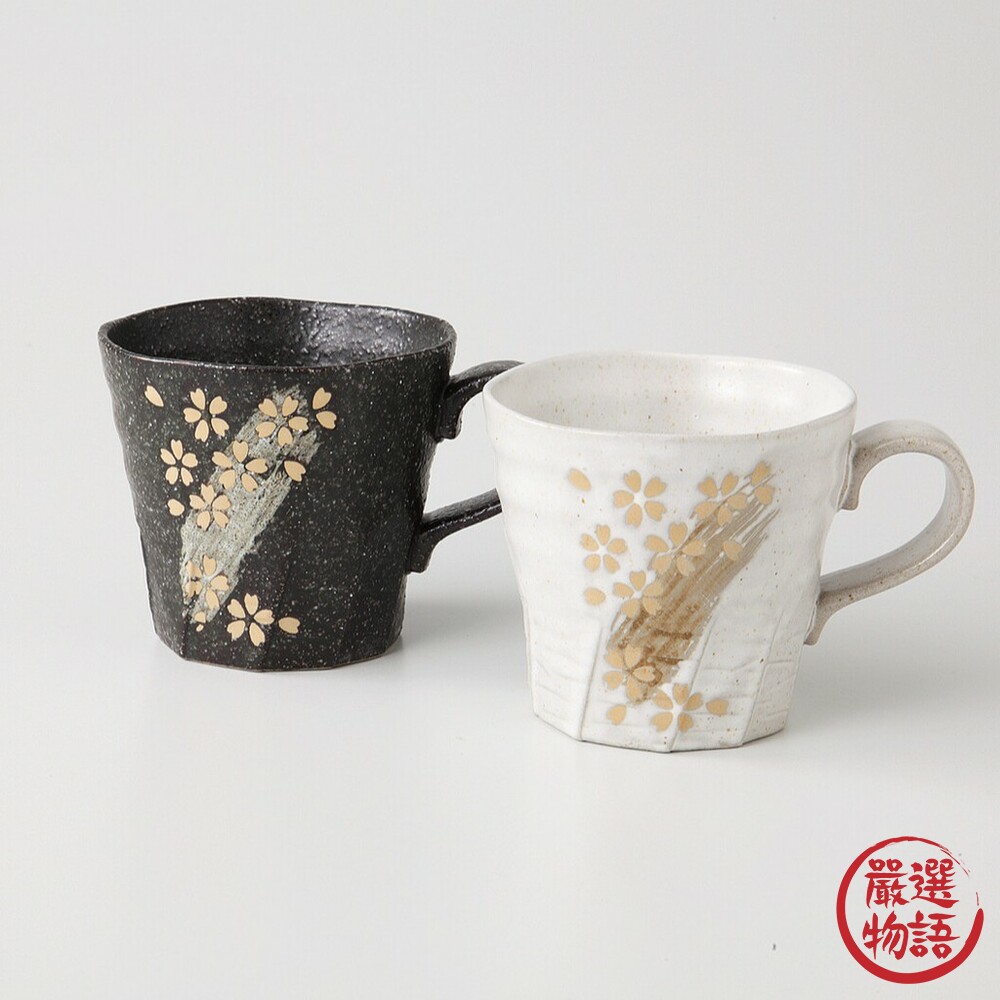 日本製美濃燒對杯 櫻花 馬克杯 杯子 水杯 日本陶瓷杯 情侶 禮物 和風 日式 封面照片