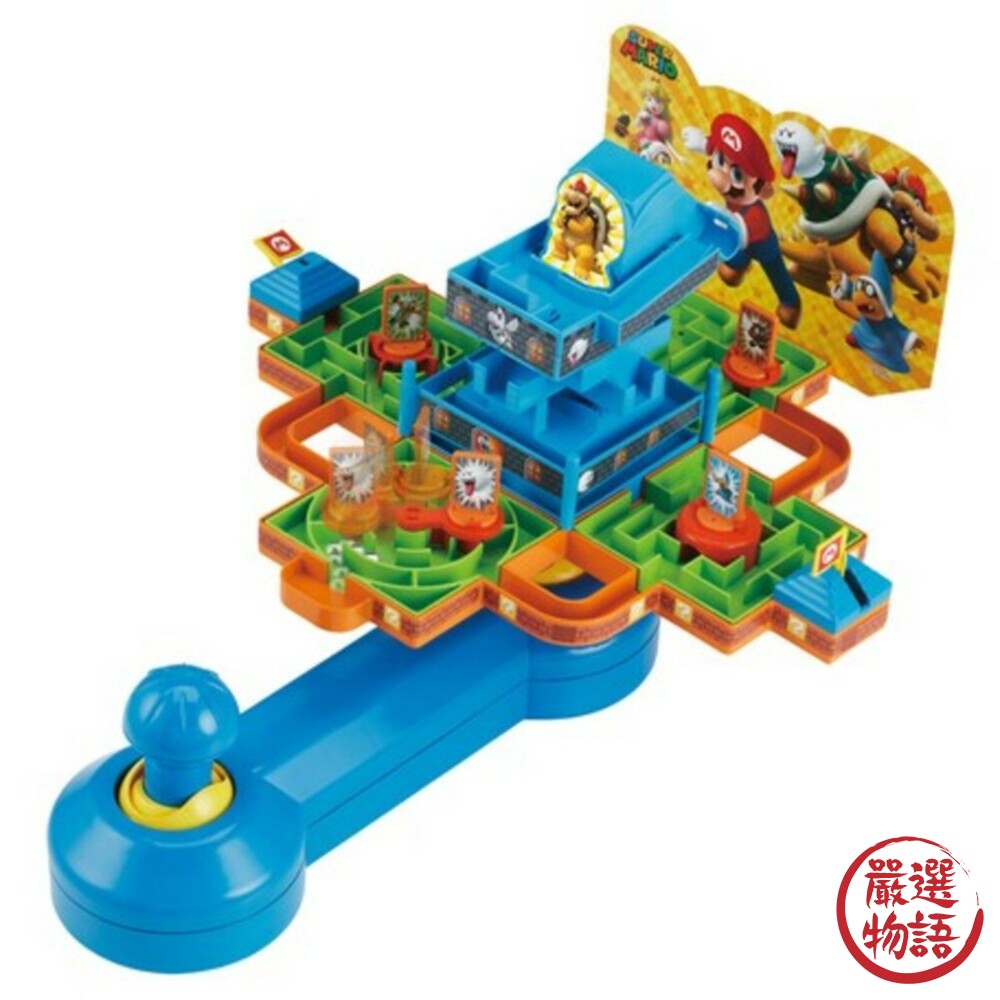 瑪利歐立體迷宮 任天堂迷宮DX 派對桌遊 玩具 兒童節 禮物-thumb