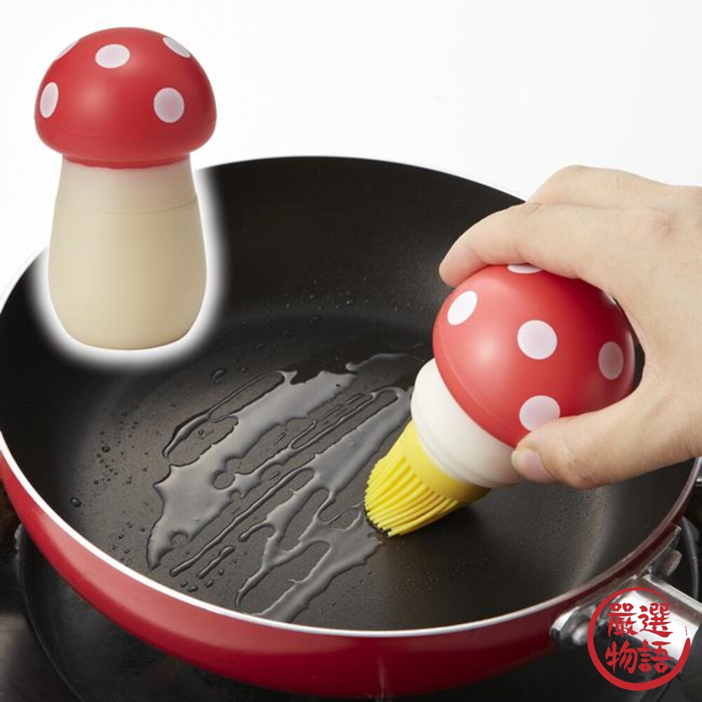 廚房油刷 蘑菇造型 可拆洗 耐高溫 廚房烹飪 烤肉刷 氣炸鍋 刷子 奶油刷 烘焙 矽膠刷-圖片-1