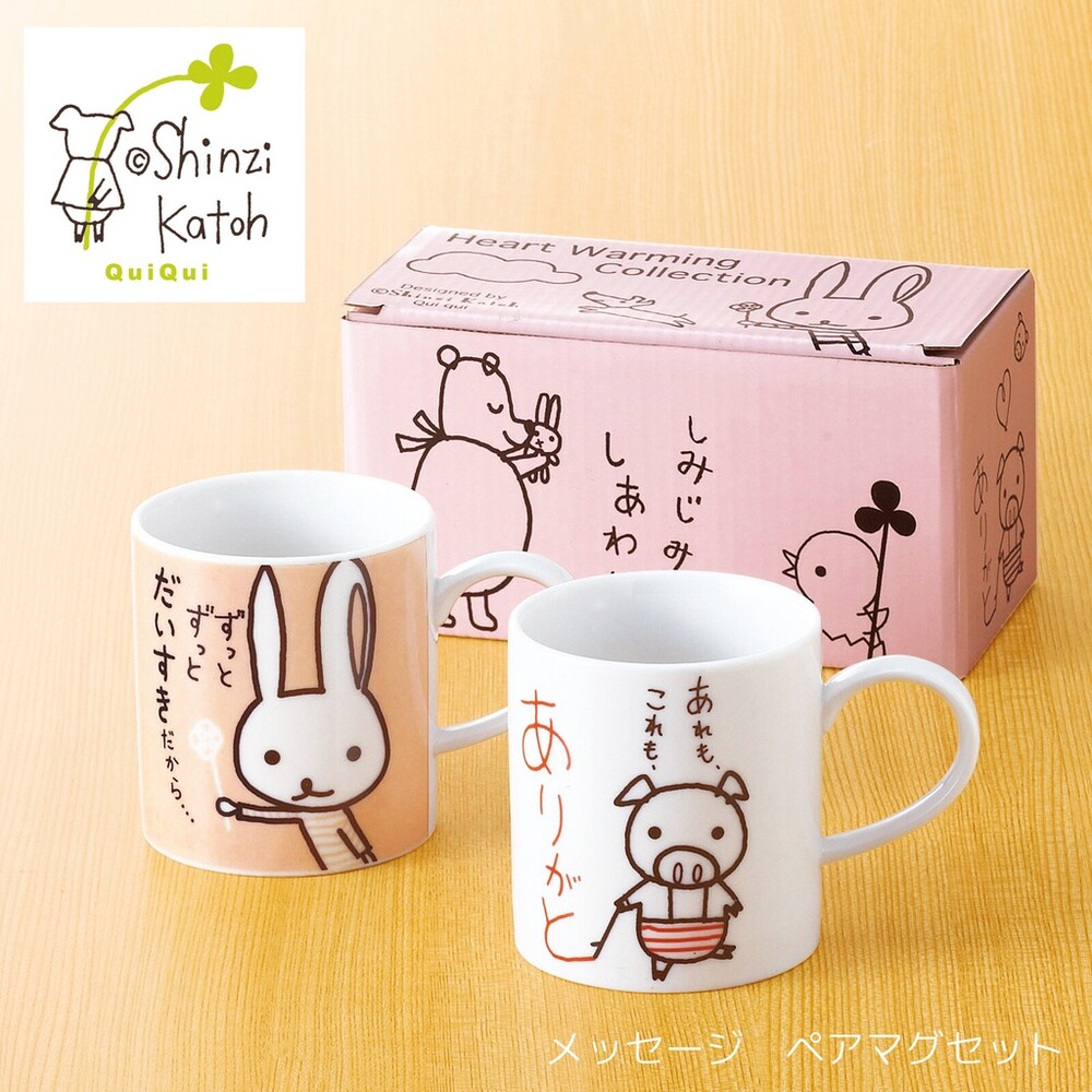 SF-015706-日本製 留言祝賀對杯 馬克杯 繪圖馬克杯 情侶對杯 禮盒 祝福禮物 陶瓷杯 咖啡杯 可愛動物 送禮