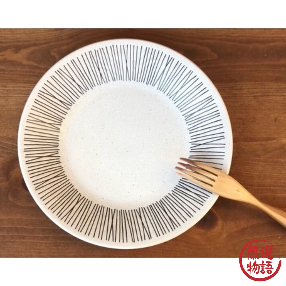 SF-015716-日本製 線條白盤 陶瓷圓盤 義大利麵盤 淺盤 咖哩盤 沙拉 日式餐具 西餐 早午餐 簡餐盤