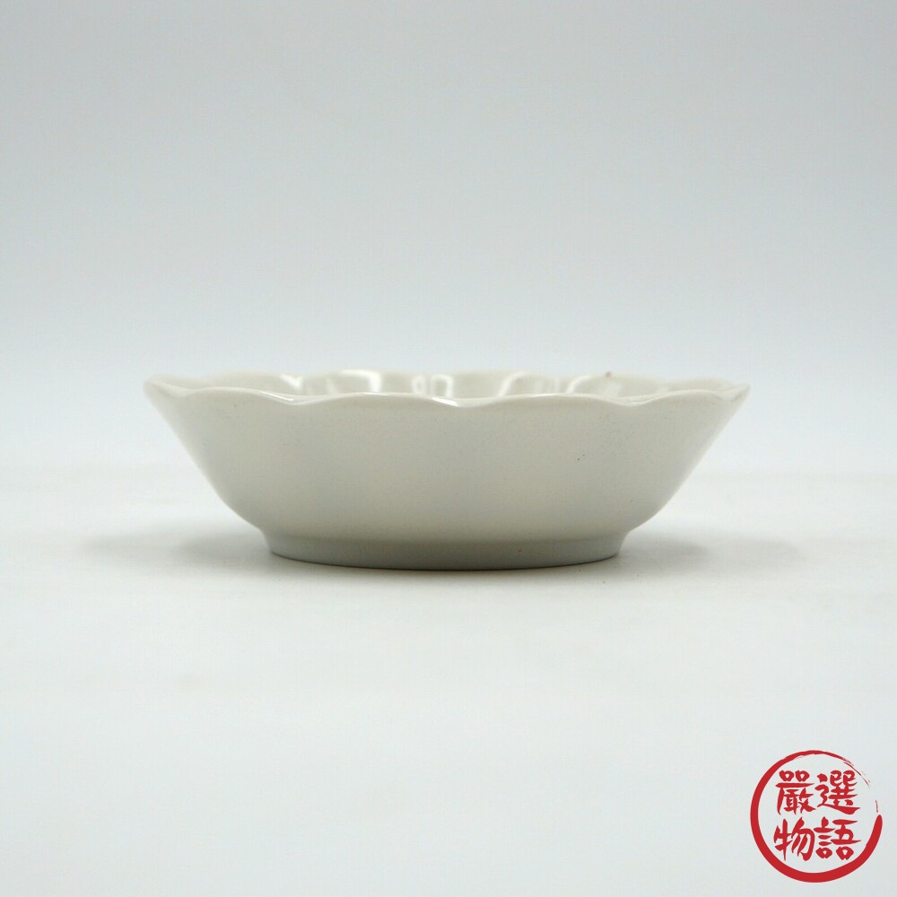 日本製美濃燒 輪花皿 素色簡約小盤 盤子 日式料理 分菜盤 小菜盤 水果盤 小碗 器皿 沙拉盤-thumb
