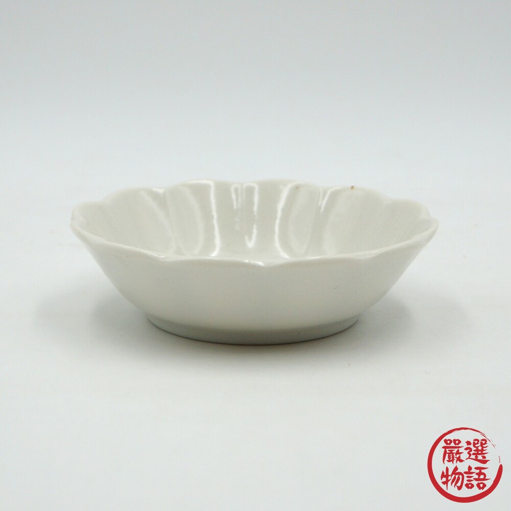日本製美濃燒輪花皿素色簡約小盤盤子日式料理分菜盤小菜盤水果盤小碗器皿沙拉盤