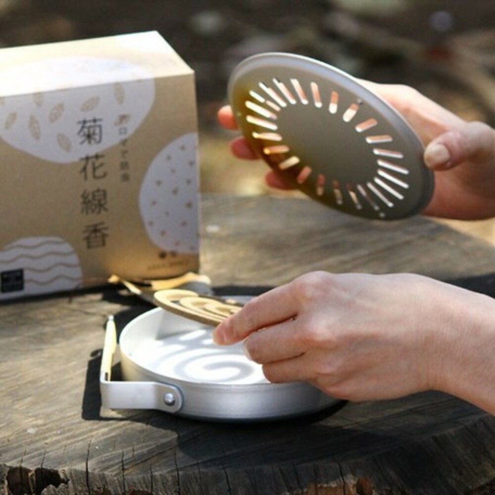 SF-015744-日本製 小泉誠デザイン 設計 輕量化防燒墊 露營 夏天 蚊子 野餐 防蚊 驅蚊 蚊香墊 戶外用品