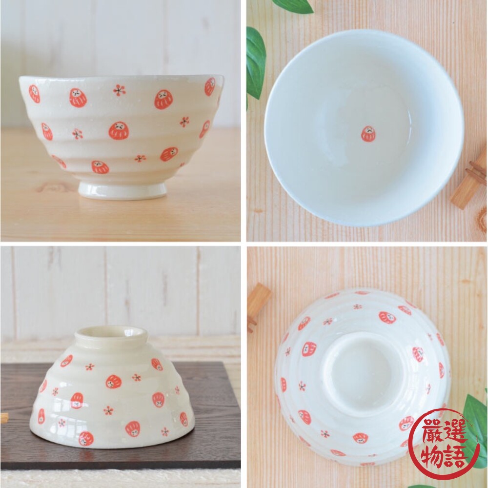 SF-015784-日本製 美濃燒 飯碗 達摩 11.5cm 湯碗 祈福 茶碗 小碗 陶瓷碗 日式餐具 不倒翁 吉祥