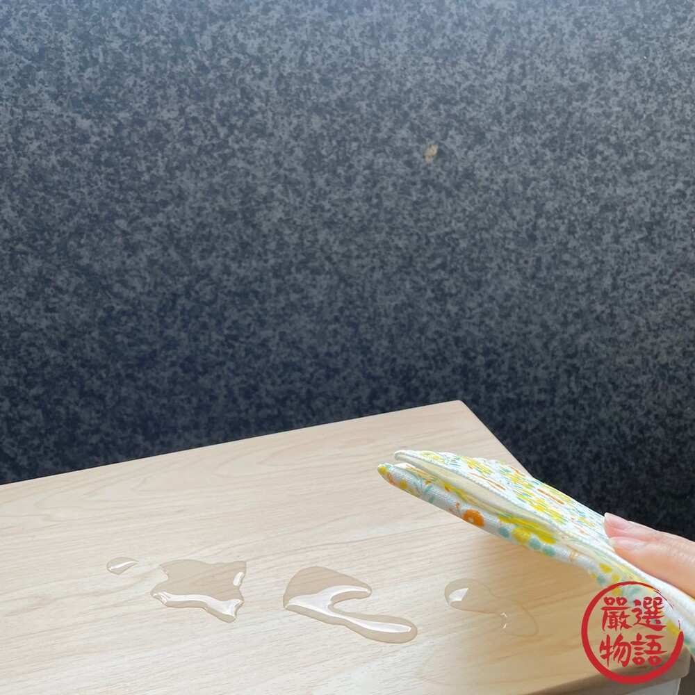 SF-015796-日本製 KAYA 含羞草抹布 擦拭布 廚房抹布 天然紙漿纖維 人造絲 吸水 柔軟 清潔 廚房美學