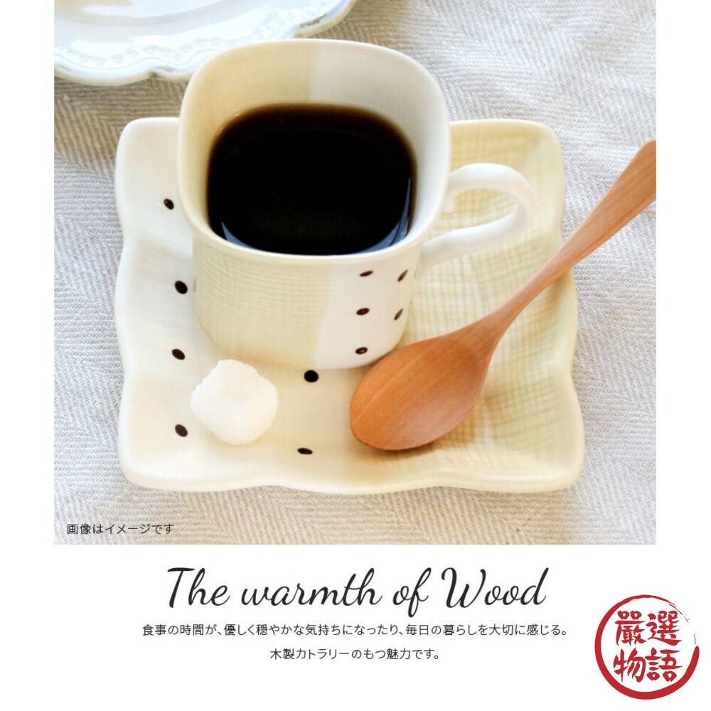 木製湯匙 咖啡勺 攪拌匙 調味勺 木柄 木勺 湯匙 調味勺 砂糖 方糖湯匙 甜點勺-圖片-4