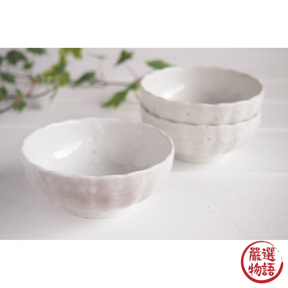日本製美濃燒陶瓷飯碗 Minoru 白色花邊 茶碗 小缽 湯碗 沙拉碗 日式餐盤 微波爐/洗碗機可用-thumb