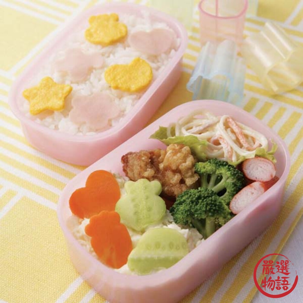 SF-015872-日本製 造型食物模具 壓模 模型 TORUNE m`sa 便當 野餐 便當日 造型便當 兒童午餐
