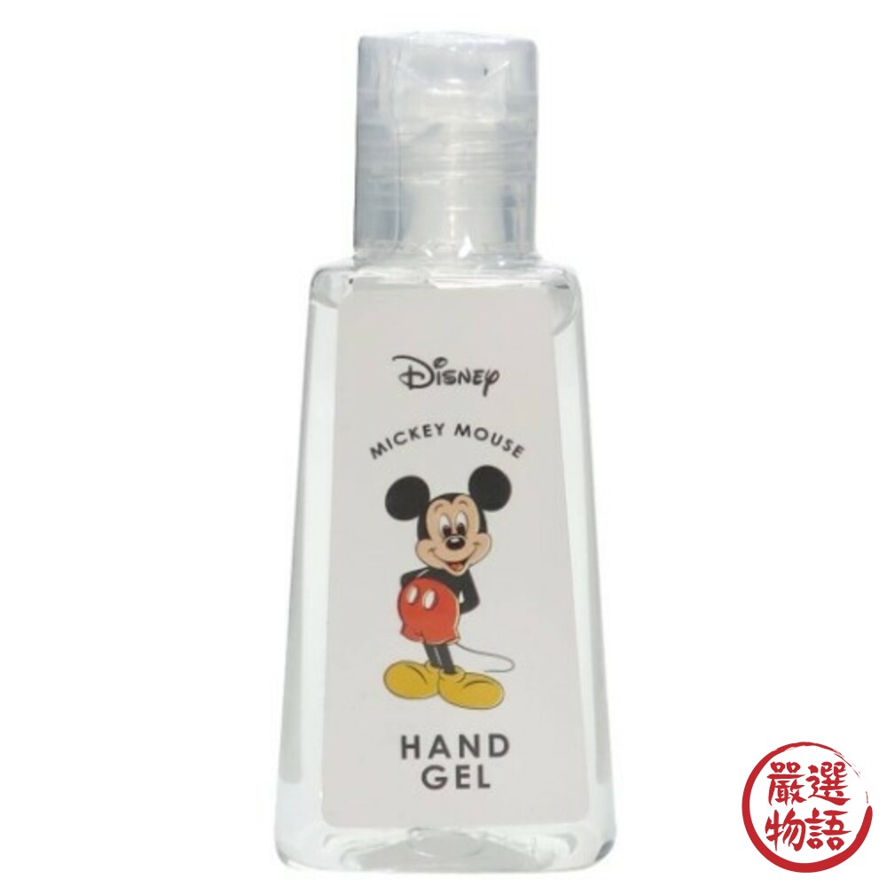 米奇乾洗手 缺水也可以用 迪士尼 米老鼠 隨身攜帶 30ml 補充瓶 韓國製 洗手凝露-thumb