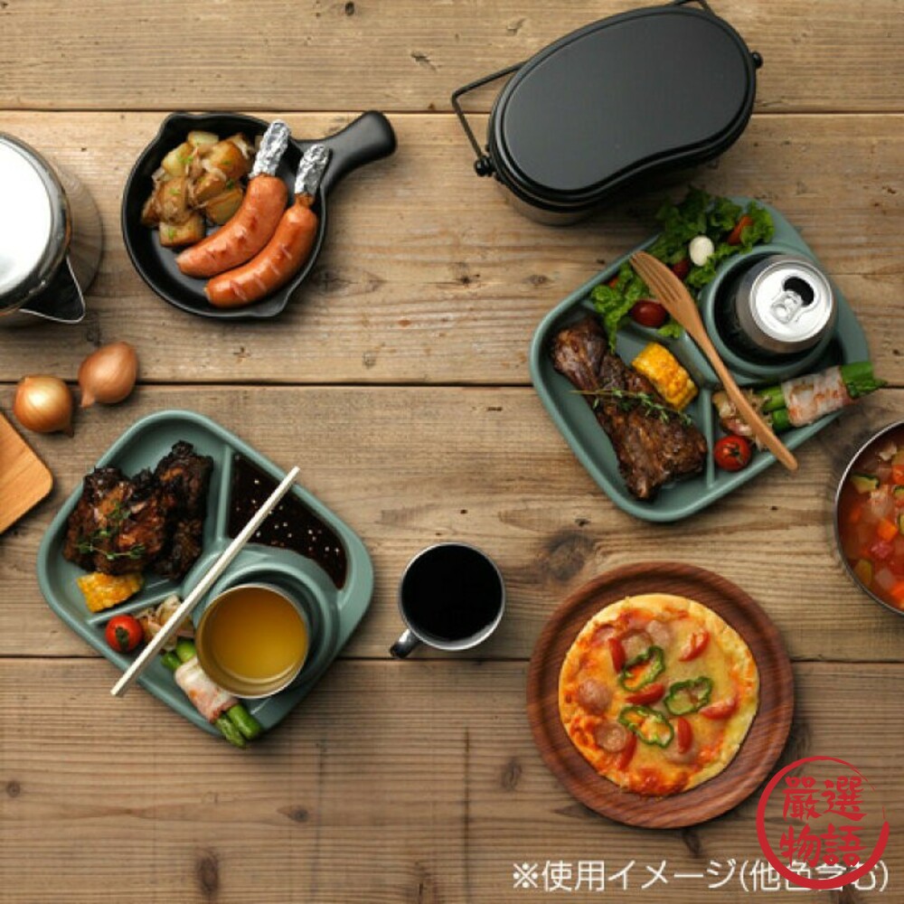 日本製分隔餐盤 inomata BBQ 烤肉 戶外 露營 自助餐 餐盤 餐具 耐熱 可洗碗機 筷架 封面照片
