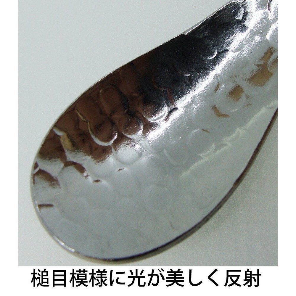 【現貨】SEKIKAWA 關川製作所 銀鱗鎚目餐具 5入組 銀鱗 湯匙 刀叉 咖啡匙 甜點叉 下午茶餐具