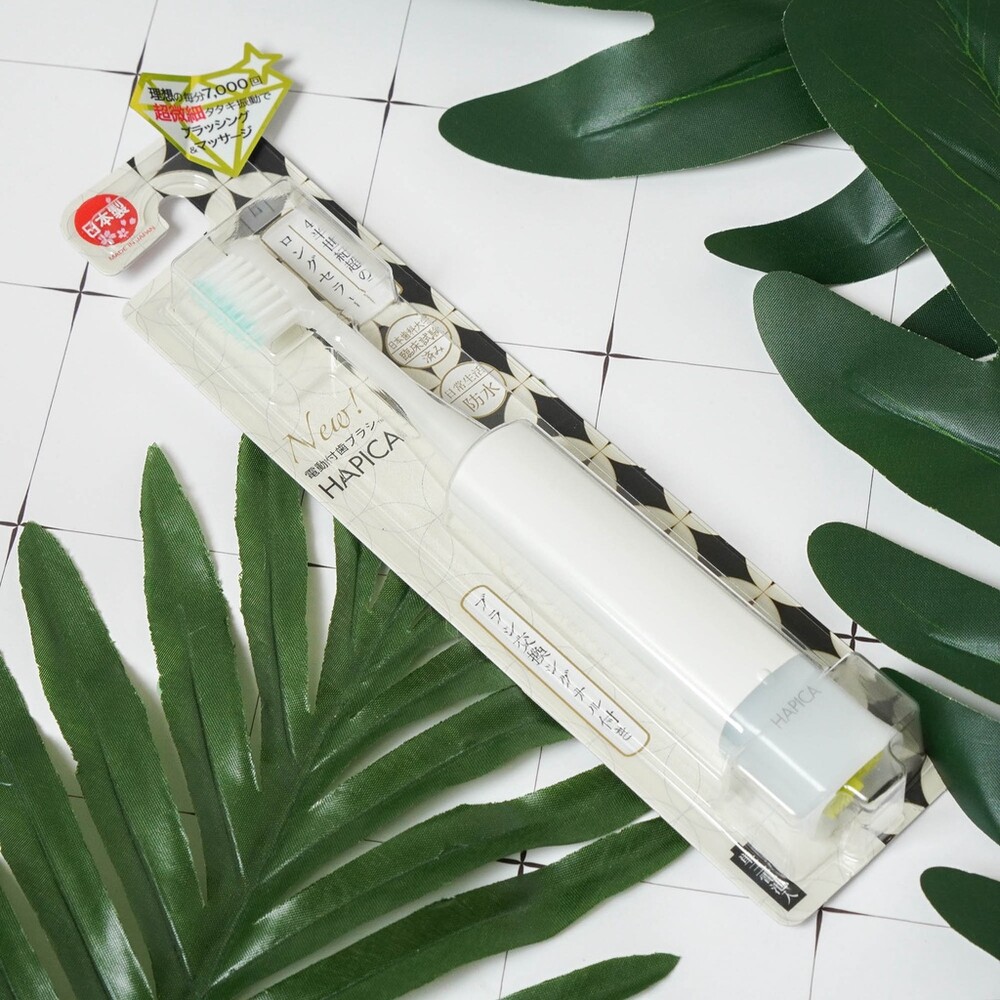 【現貨】日本製 電動牙刷 HAPICA 細毛牙刷 電池式電動牙刷 牙刷 個人清潔 清潔用具 口腔護理