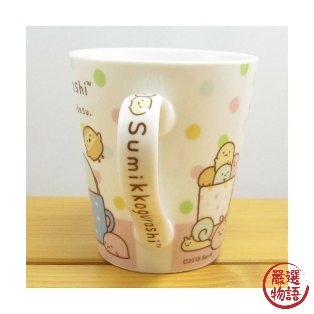 空運角落生物馬克杯 開學漱口杯陶瓷水杯咖啡杯牛奶杯 Sumikko Gurashi-圖片-3