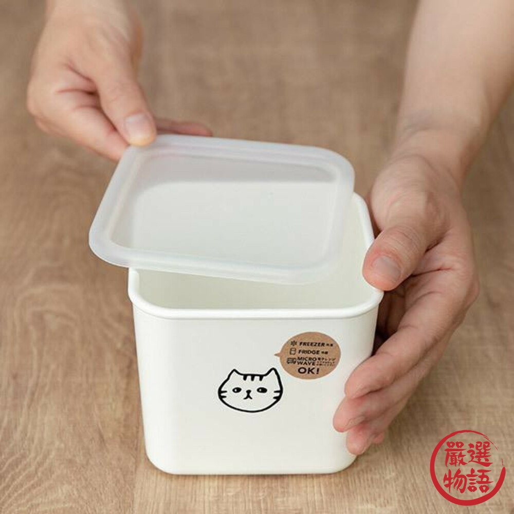日本製無印風保鮮儲存盒 Neco貓貓儲物可堆疊收納盒 廚房冰箱收納 可機洗微波冷藏冷凍-thumb