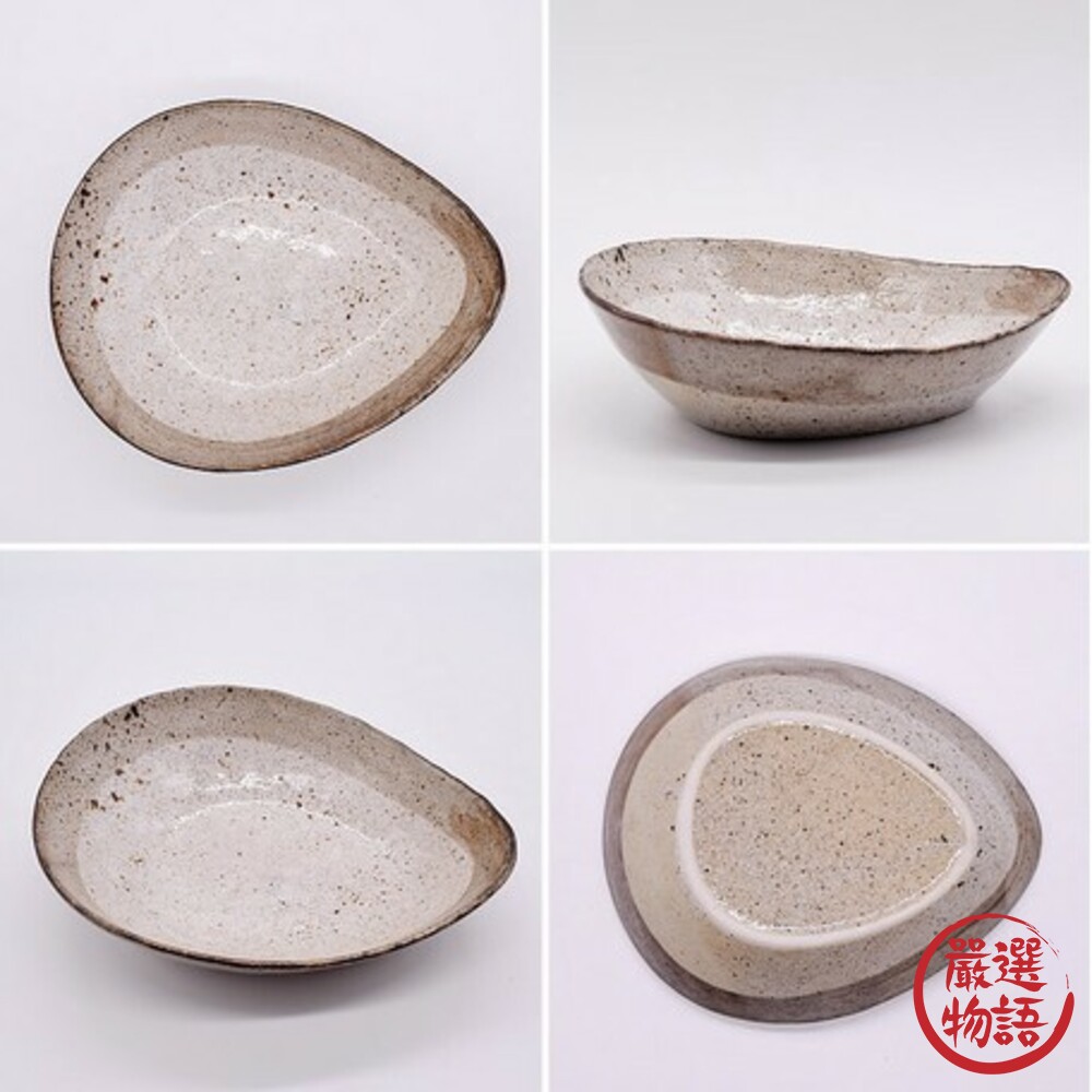 日本製美濃燒 水滴形狀造型餐盤 陶瓷 咖哩飯 義大利麵 沙拉盤 菜盤 日式餐盤 西式餐盤  餐盤-圖片-2