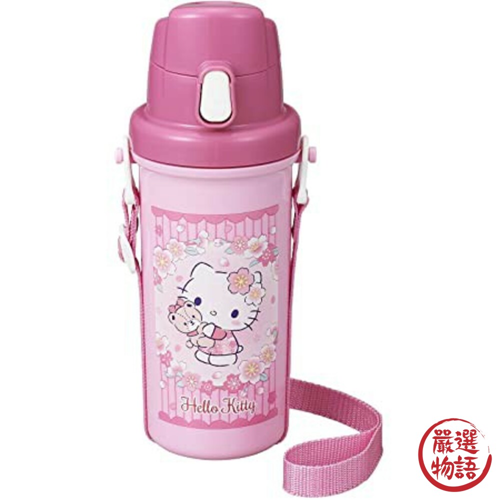 日本製兒童直飲式水壺 寬口 水瓶 正版卡通 Hello Kitty 凱蒂貓 彈蓋式 附背帶 封面照片