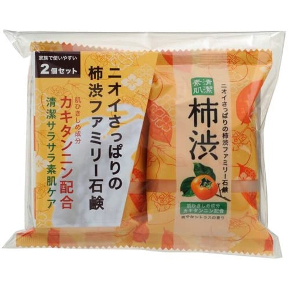 SF-015984-日本製香皂 Pelican 柿子 植萃潤膚皂 2入組 綠茶 香皂 肥皂 香皂 清潔 潔膚香皂 洗手皂