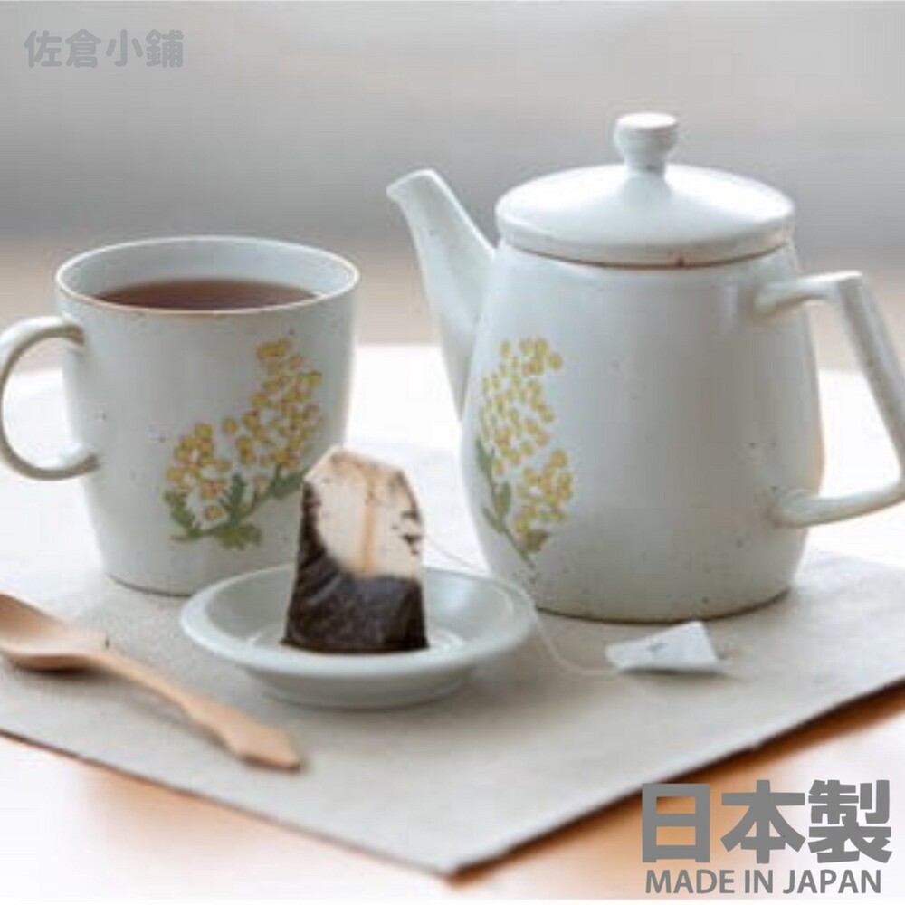 【現貨】日本製 波佐見燒 黃花白陶茶壺 盤子 馬克杯 餐盤 茶杯 麵盤 圓盤 茶器 茶具 餐具 廚房用品
