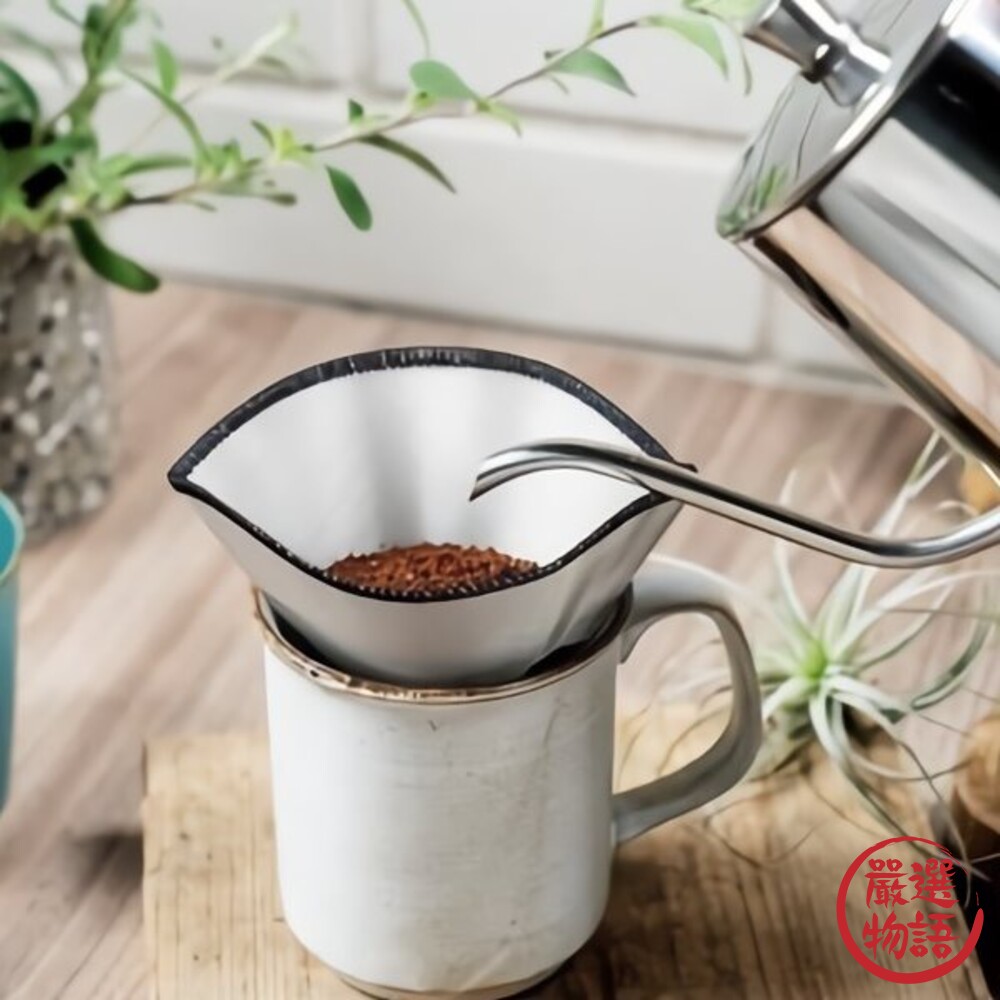SF-016055-不鏽鋼咖啡濾網 可折疊軟質 可重複使用 咖啡過濾器 下午茶 免濾紙 手沖咖啡濾網