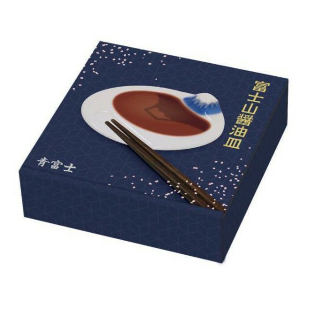 【現貨】富士山醬油碟筷架 沾醬陶瓷醬料碟 日式和風餐具 多功能餐具 富士山倒影