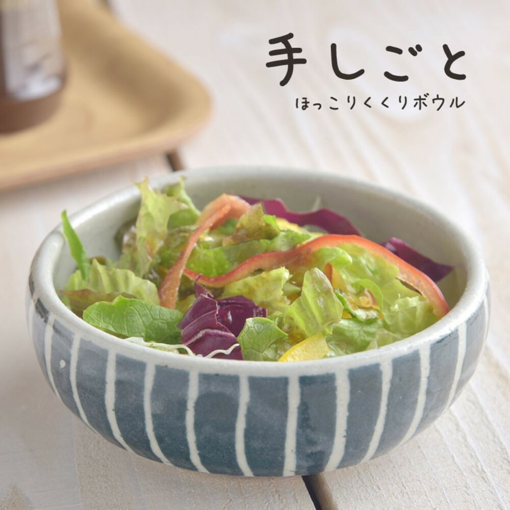 SF-016085-日本製美濃燒 南瓜小碗 飯碗 湯碗 碗盤 麥片碗 沙拉碗 醬料碗 小菜碗 冰淇淋碗 餐盤 碟子 陶器