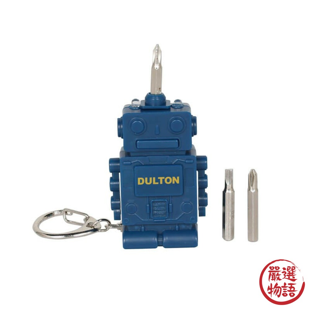 DULTON機器人/坦克車工具組 迷你隨身工具組 鑰匙圈 LED鑰匙圈 多用途 戶外 露營工具 螺絲刀-圖片-4