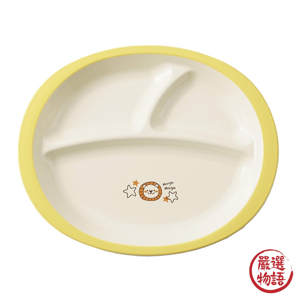日本製 Mogumogu兒童分隔餐盤 午餐盤 分隔盤 三格盤 減脂盤 兒童餐 可愛動物-圖片-2