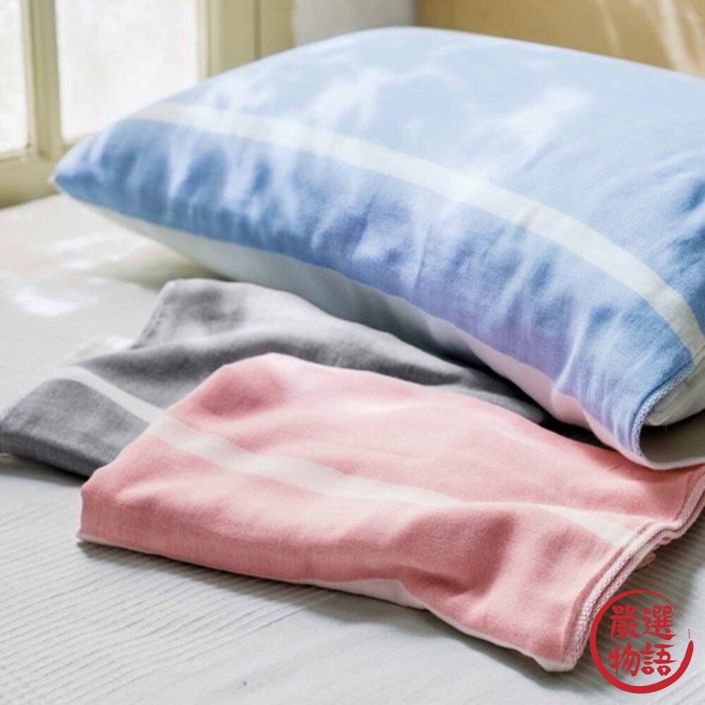 日本製 日本今治 純棉透氣枕巾 枕頭套 枕用毛巾 親膚材質 好清洗 好替換 適用多種尺寸枕頭-thumb