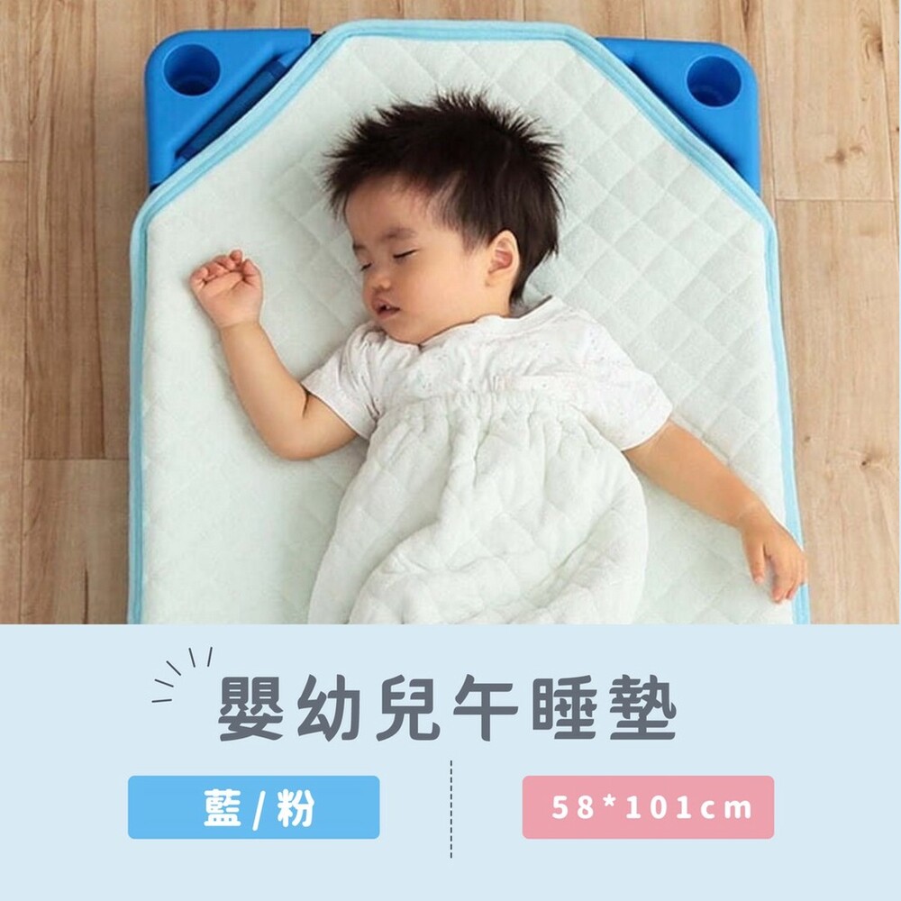 SF-016295-【現貨】兒童午睡墊 兒童床墊 午睡墊 床墊 100% 棉 58X101cm