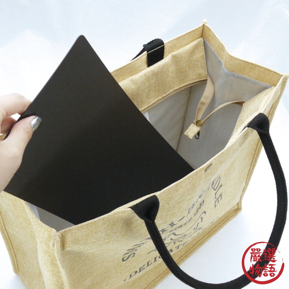 SMITH-BRINDLE 黃麻風格購物袋 灰 藍 | 購物袋 保冷 隔熱 乘載12kg-圖片-2
