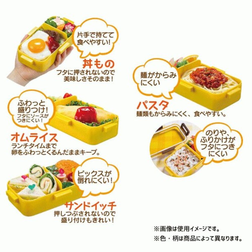 【現貨】日本製 OSAMU GOODS 原田治 便當盒 餐具組 | 保鮮盒 環保餐具 外出餐具 筷子 湯匙