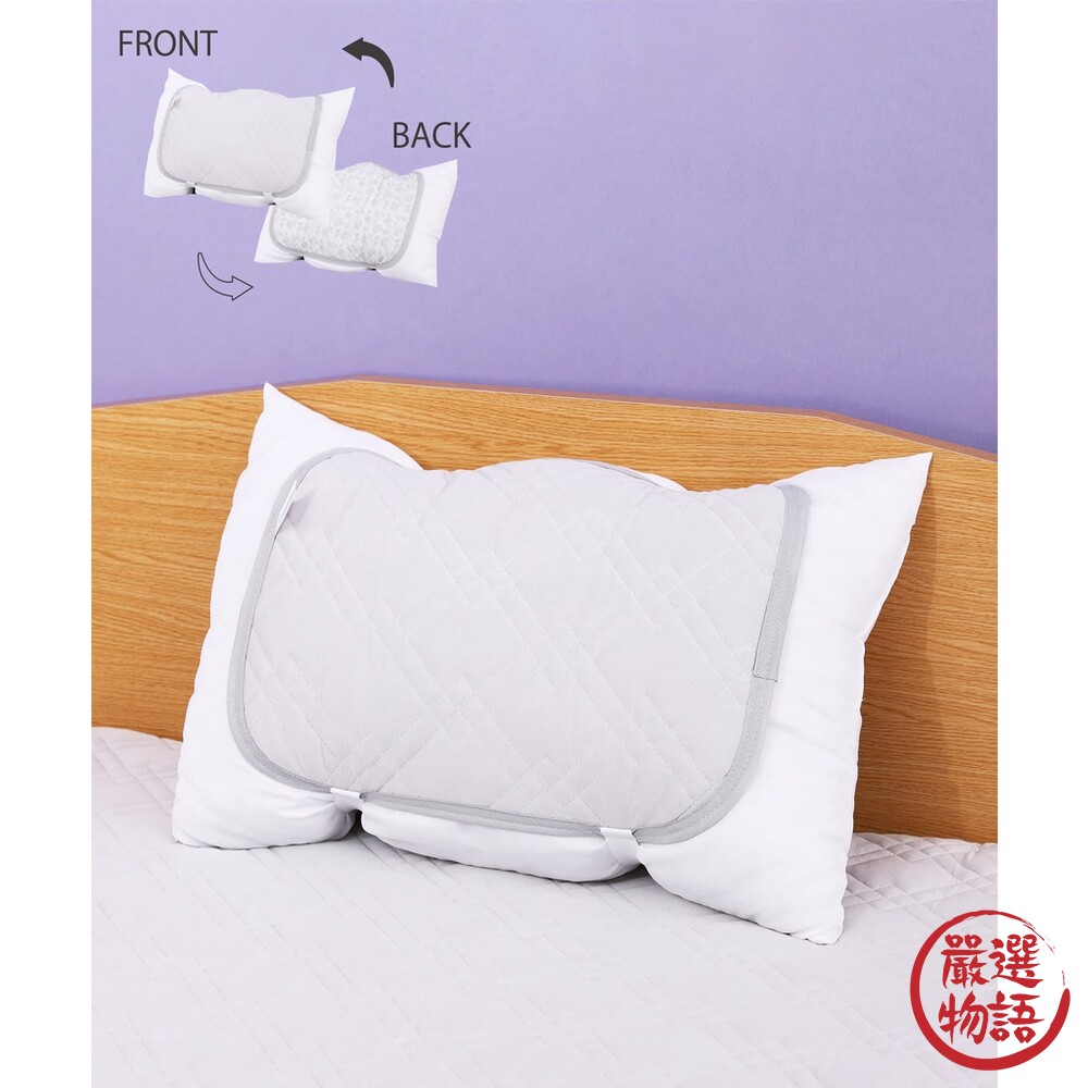 日本製 雙面花紋枕頭墊 涼感枕墊 保潔墊 涼感枕套 涼感枕巾 舒眠 枕頭墊 枕套-圖片-2