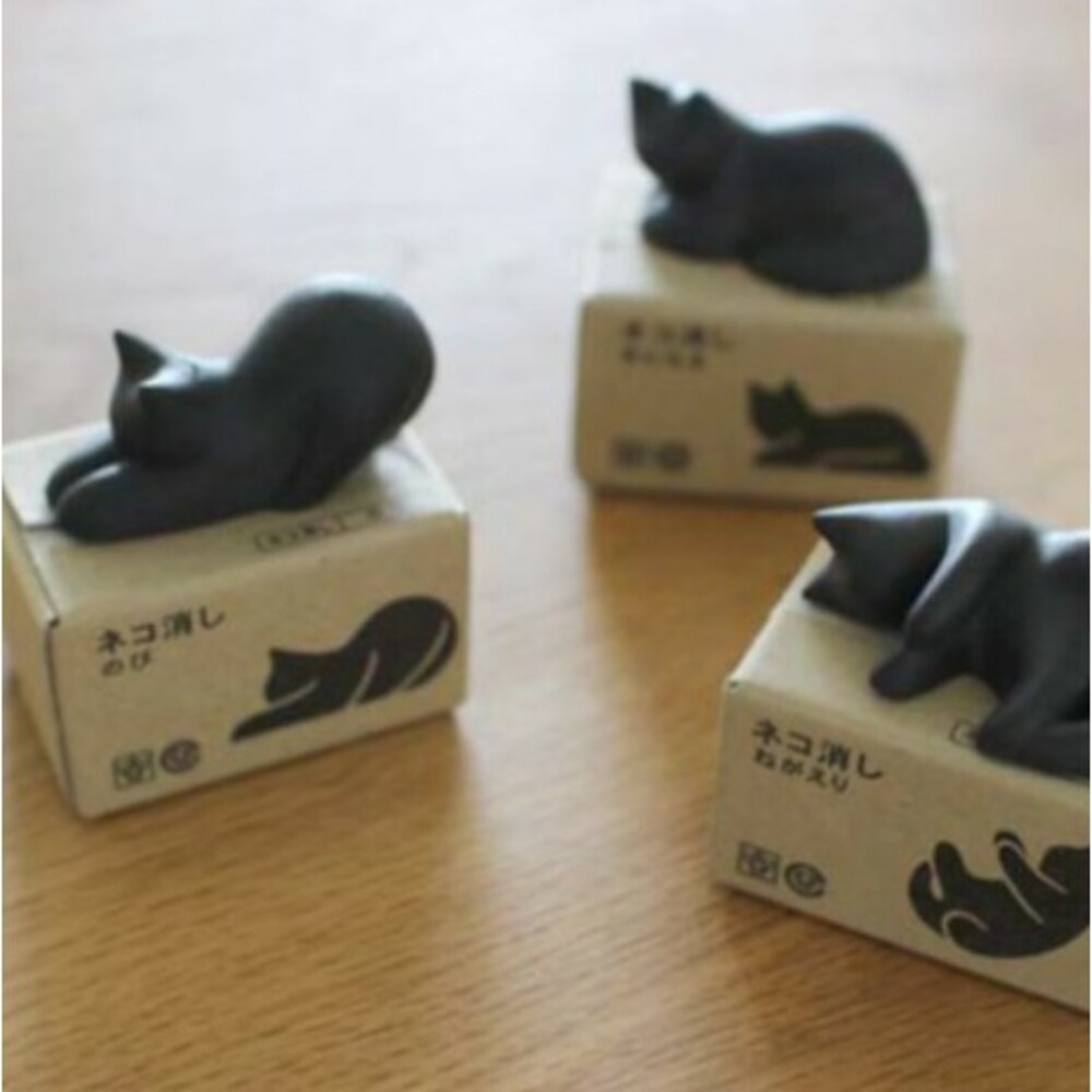 【現貨】黑貓造型橡皮擦 橡皮擦 擦布 文具用品 辦公小物 貓咪公仔 上學文具 學校文具 擺飾