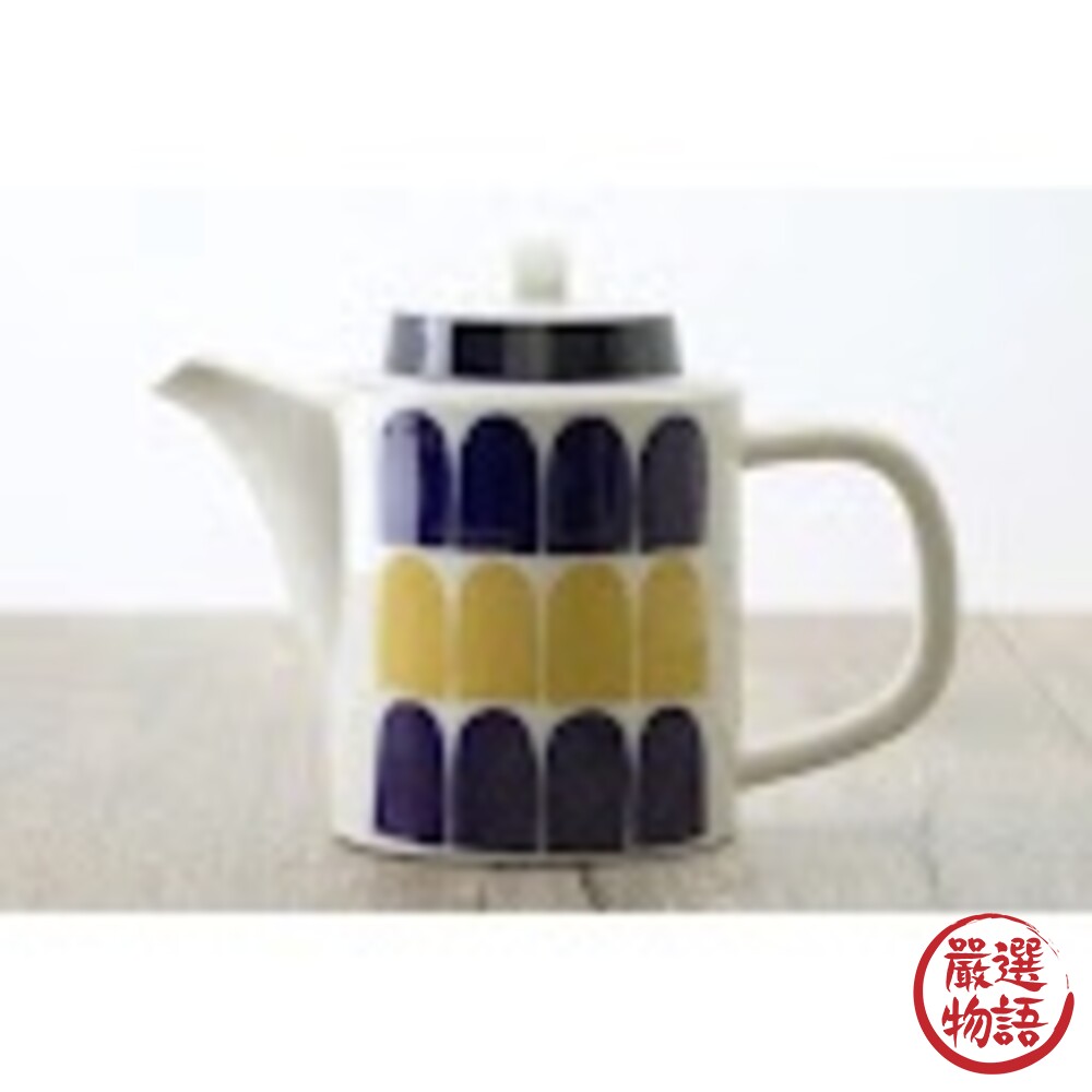 SF-016500-日本製 納維亞風情陶瓷茶壺 美濃燒 茶壺 陶器 水壺 茶具 沖茶壺 茶具 泡茶壺 品茶喫茶