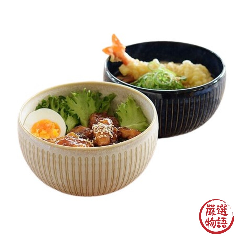日本製 美濃燒 餐碗 撥水十草 陶瓷 白色 湯碗 餐具 味噌湯碗 花紋 線條 可微波/洗碗機-圖片-1